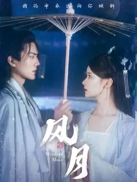 北纬四十度 年代群像热播电视剧全集